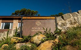 Jangal das Araucárias Swan Design Hotel Canela